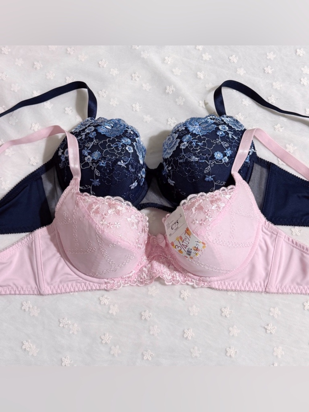 Lot Of 2!  US-34B/JP-C75 Japanese Brand Floral Embroidery Bra New With Tags